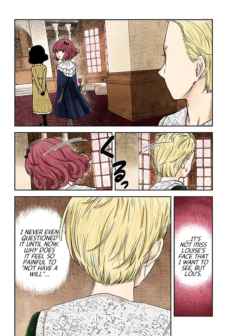 Shadows House, Chapter 94 image 13